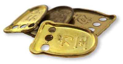 Replacement Kohaze</p>